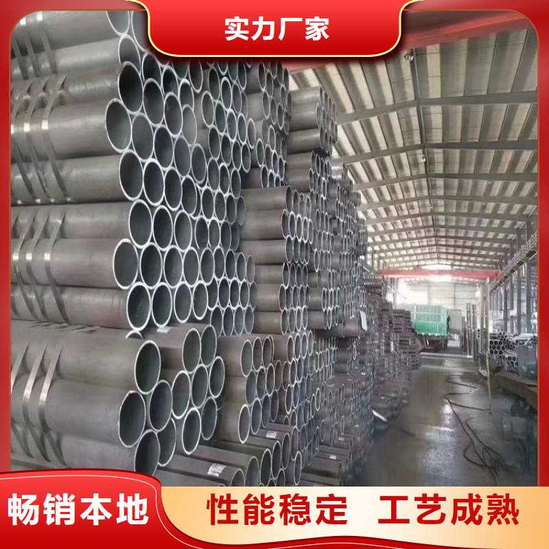 松溪T91寶鋼合金鋼管生產基地
