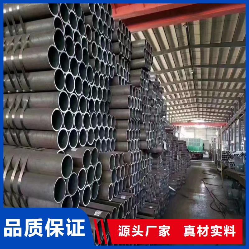 寶鋼合金管直供廠家