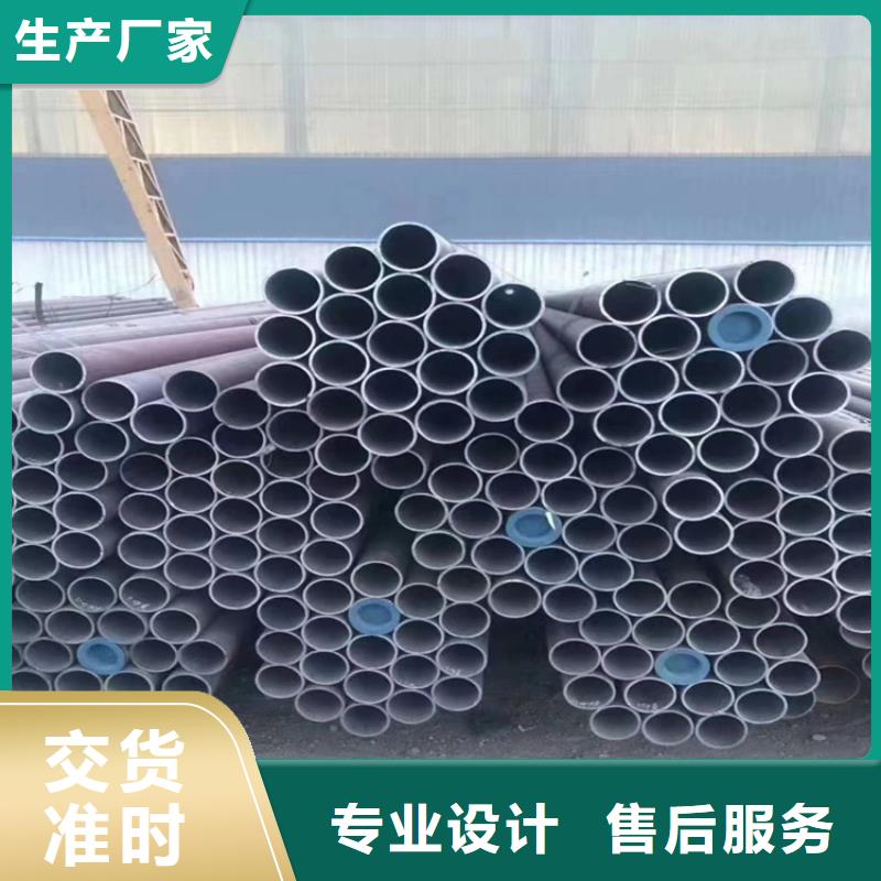T91合金钢管合金钢管经验丰富质量放心