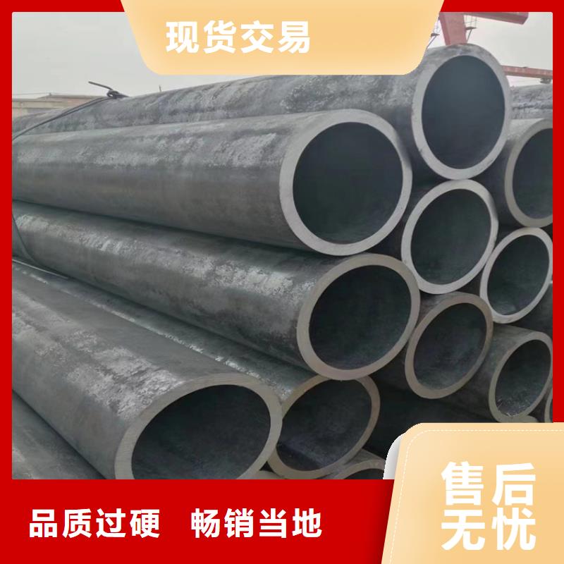 T91合金鋼管合金鋼管細(xì)節(jié)展示
