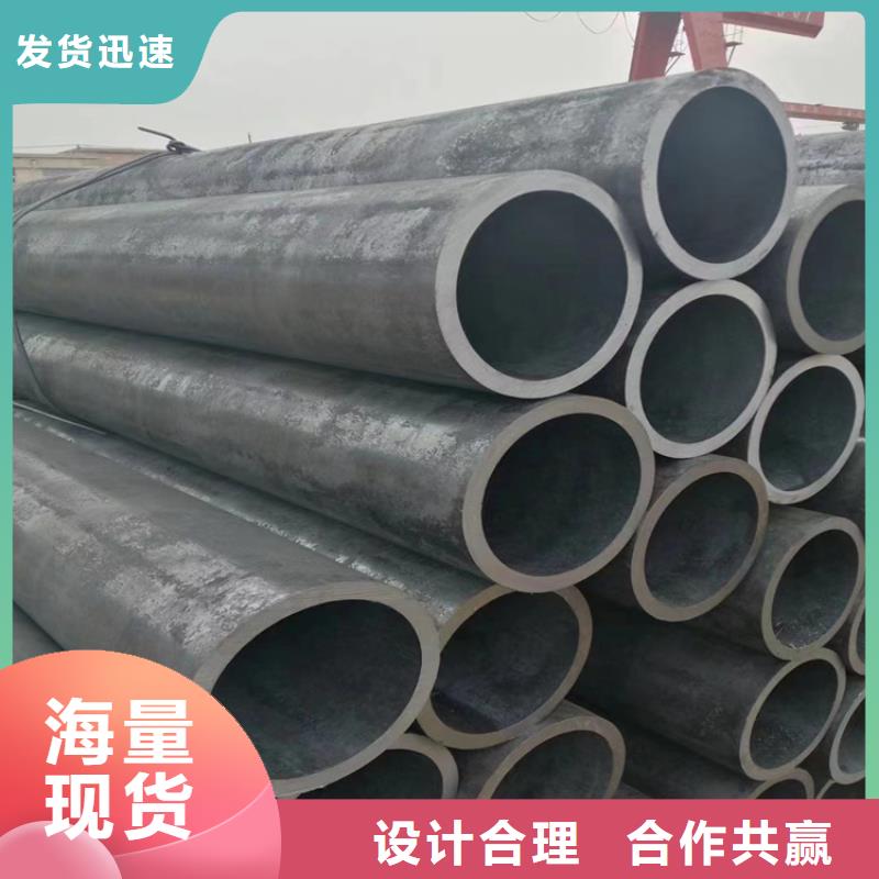 T91合金鋼管2Cr1MoVG合金管專業(yè)按需定制