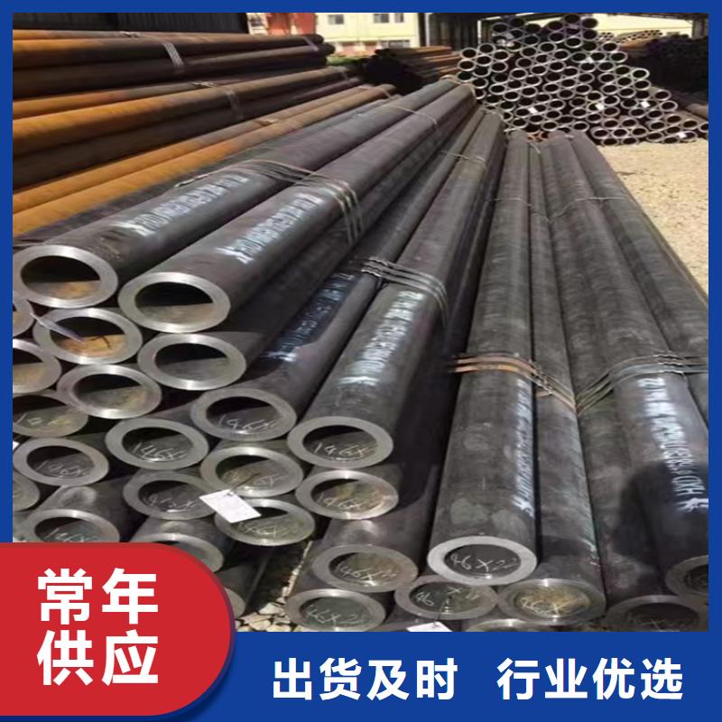 T91合金鋼管_合金管廠家廠家售后完善