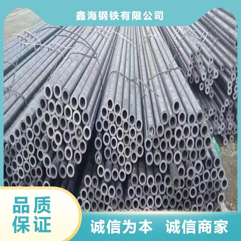 【T91合金鋼管】,T91合金管讓利客戶