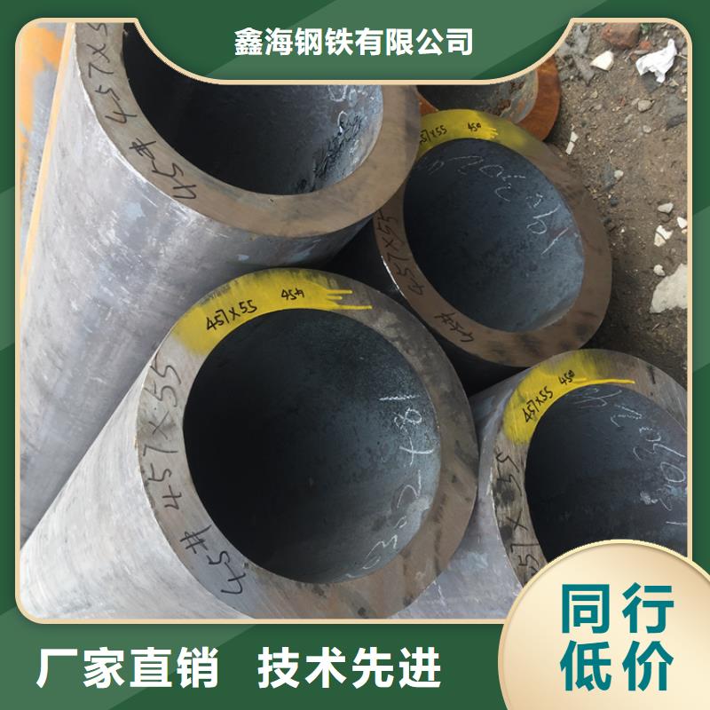 T91合金鋼管合金鋼管每一處都是匠心制作