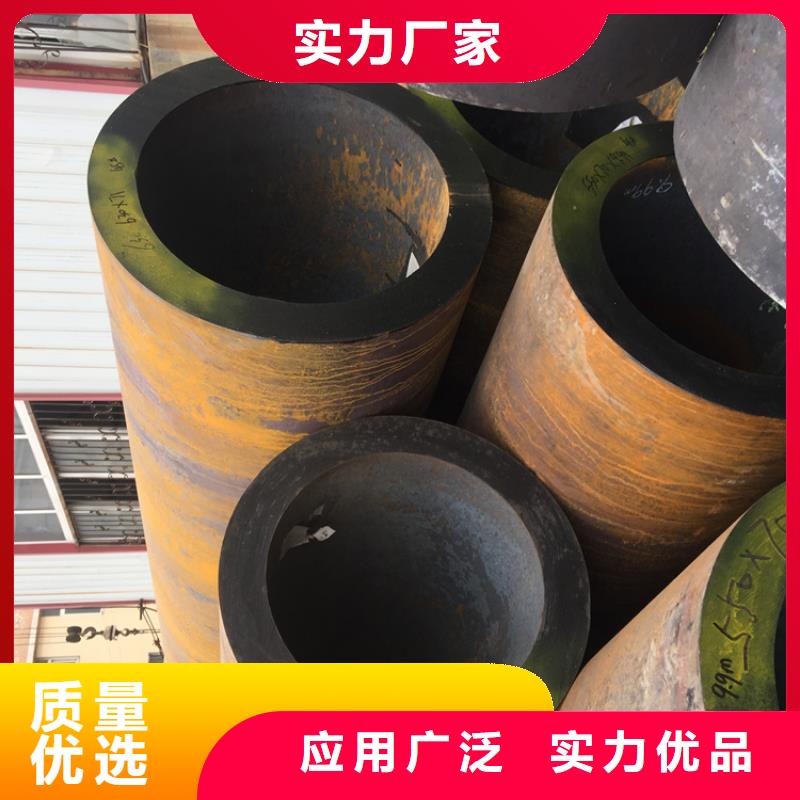 T91合金鋼管2Cr1MoVG合金管專業(yè)按需定制