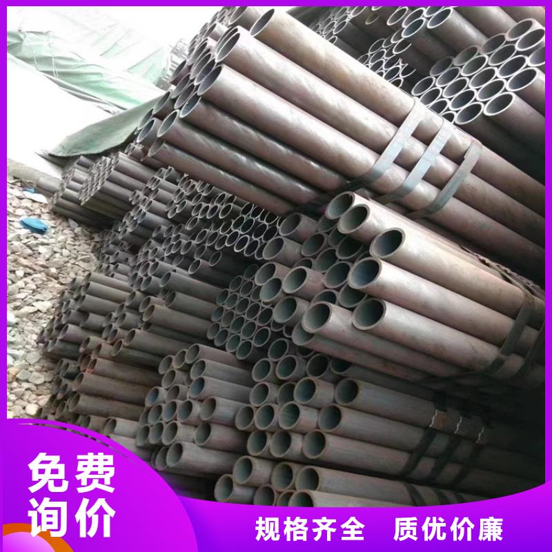 T91合金鋼管合金鋼管經驗豐富質量放心