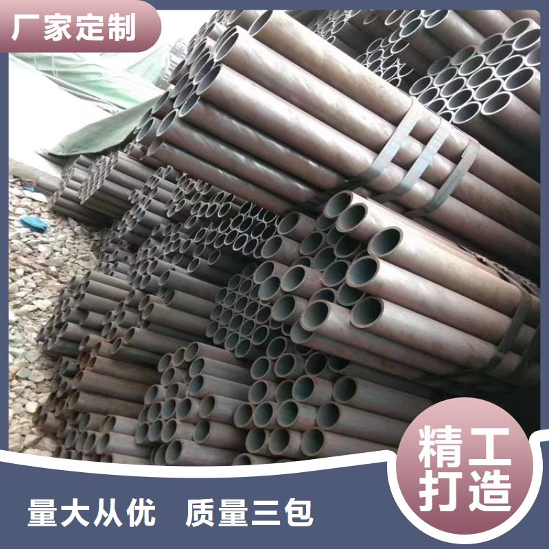 P91宝钢合金管视频-内蒙古呼伦贝尔市鑫海P91宝钢合金管可服务区域乌兰察布|包头|锡林郭勒|通辽等