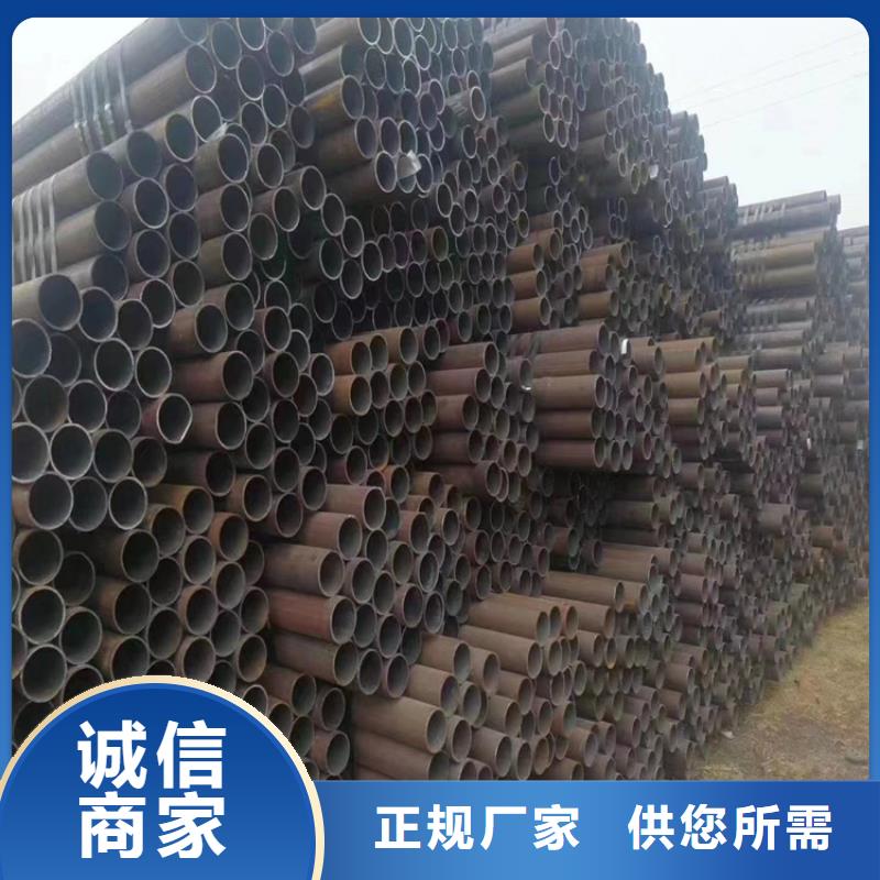 T91合金鋼管合金鋼管經驗豐富質量放心