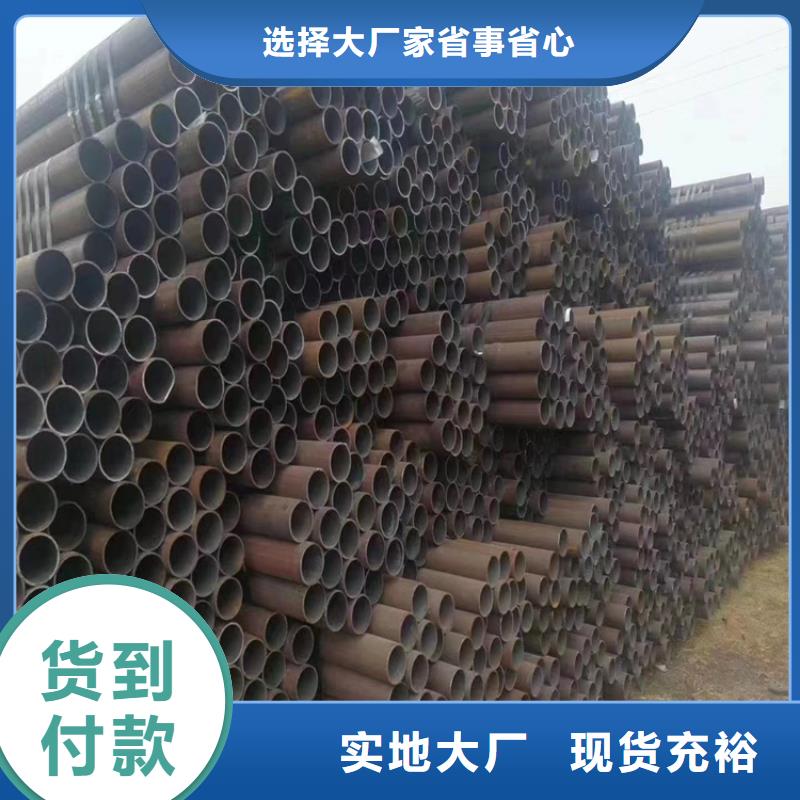 T91合金鋼管合金鋼管專業生產廠家