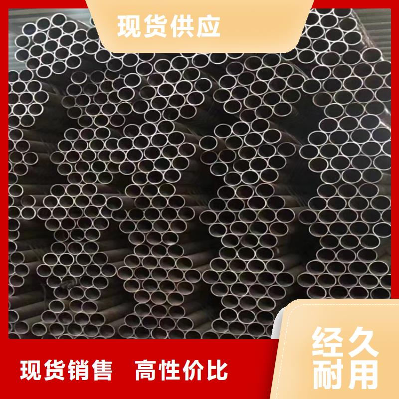 T91合金鋼管合金鋼管經驗豐富質量放心