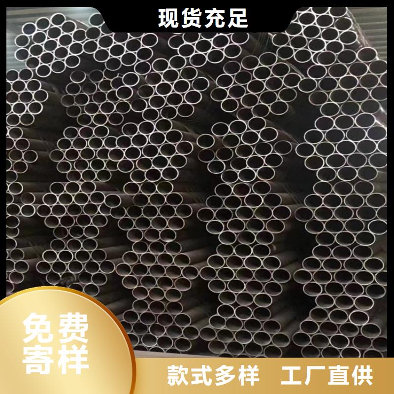 T91合金鋼管訂制