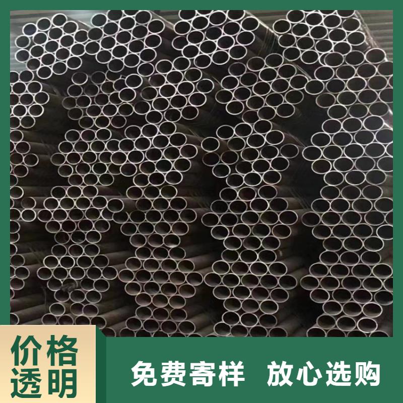 T91合金鋼管合金鋼管專業生產廠家