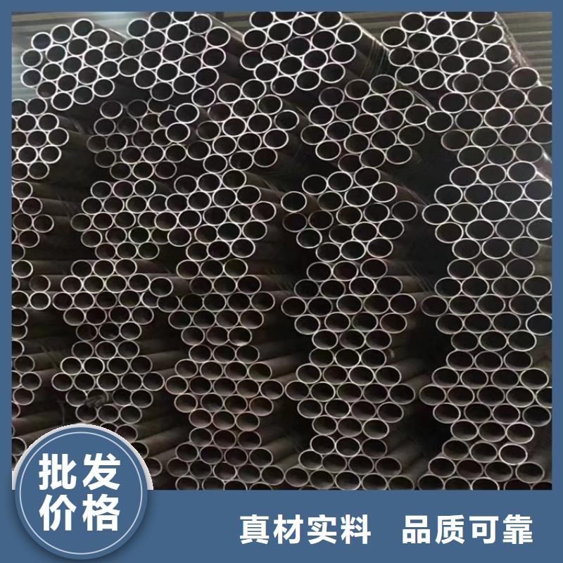 T91合金钢管合金钢管经验丰富质量放心