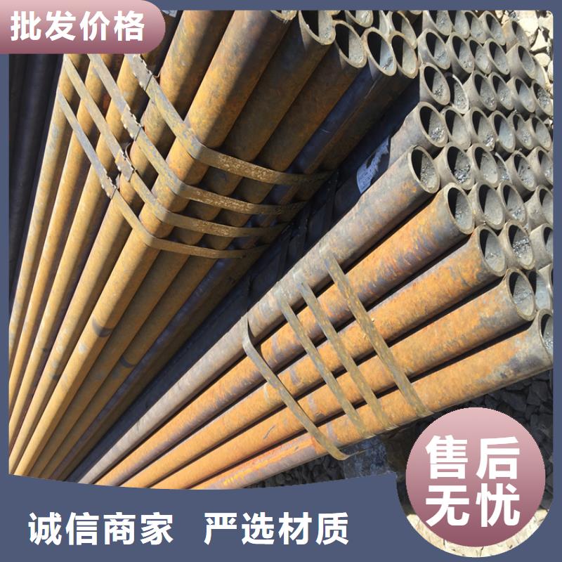 T91合金钢管合金钢管经验丰富质量放心