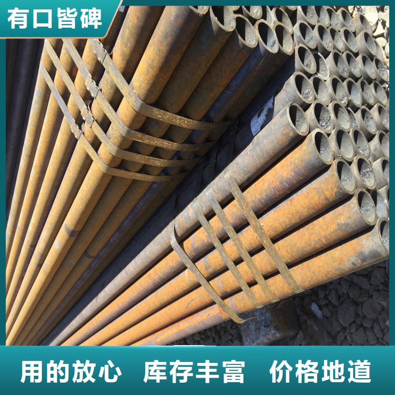 T91合金鋼管合金鋼管每一處都是匠心制作