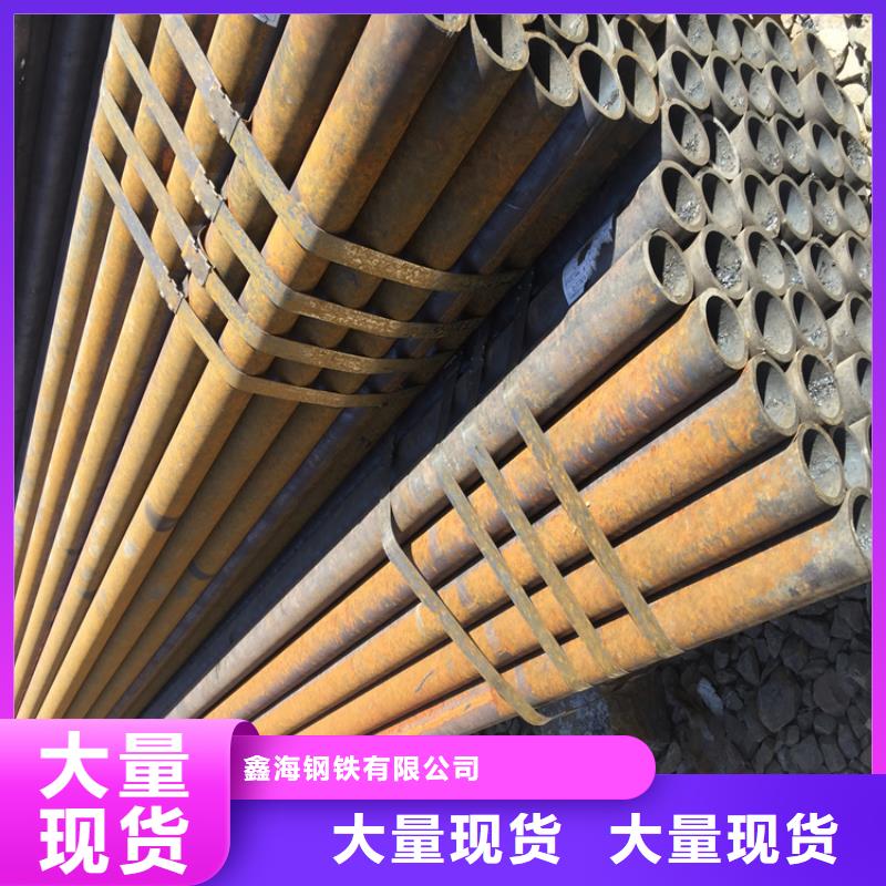 T91合金鋼管合金鋼管經驗豐富質量放心