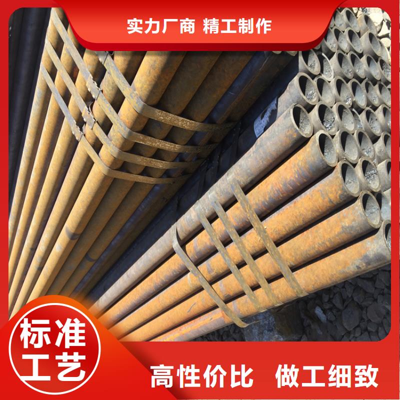 T91合金鋼管_寶鋼合金管廠優(yōu)質(zhì)貨源