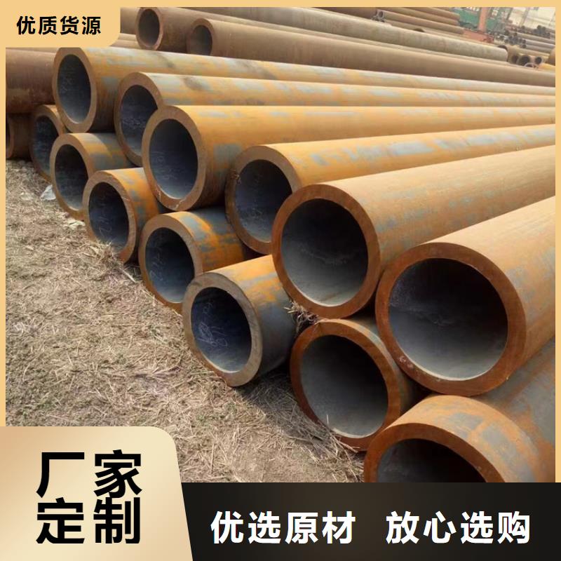 T91合金鋼管合金鋼管專業生產廠家