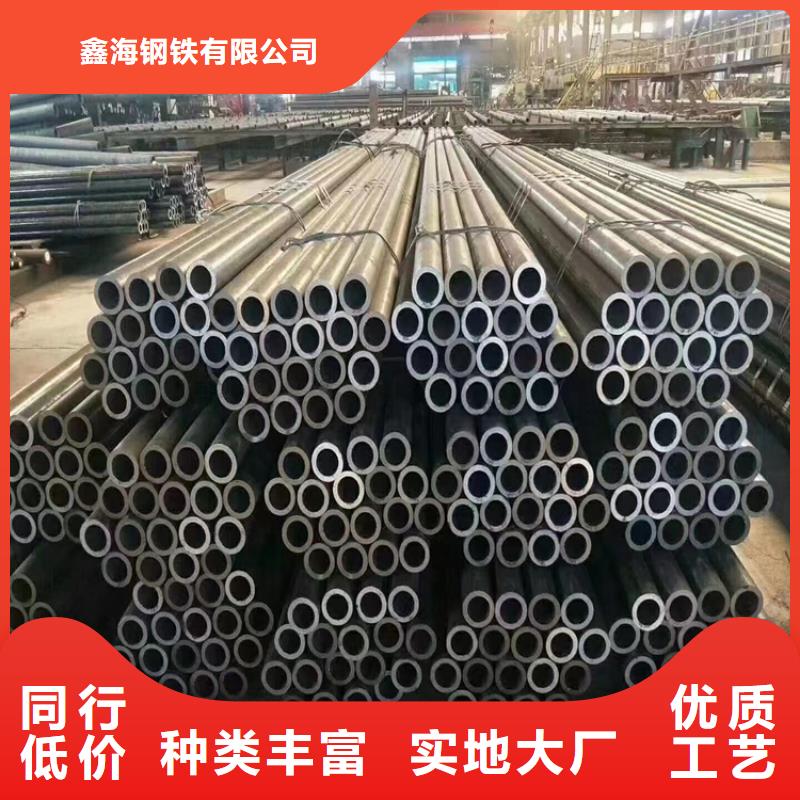 T91合金钢管合金钢管经验丰富质量放心