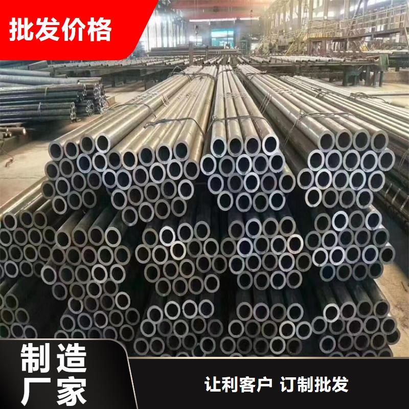 T91合金鋼管合金鋼管經驗豐富質量放心