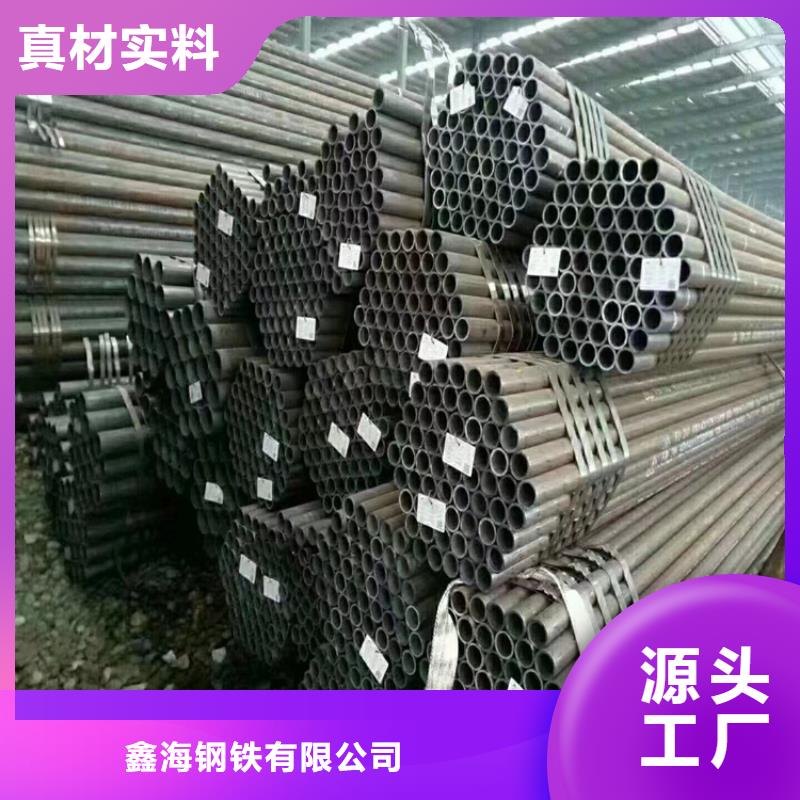 T91合金鋼管合金鋼管專業生產廠家