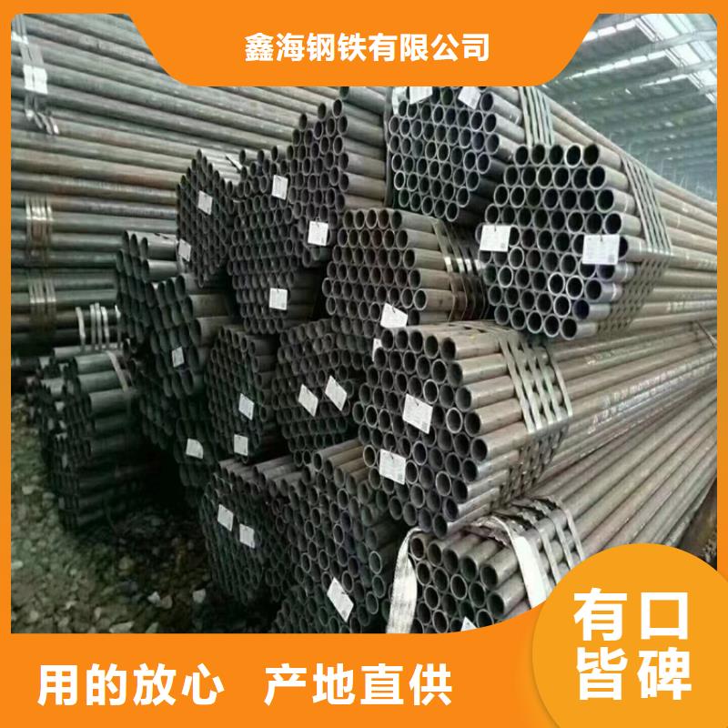T91合金鋼管T91合金管精品選購
