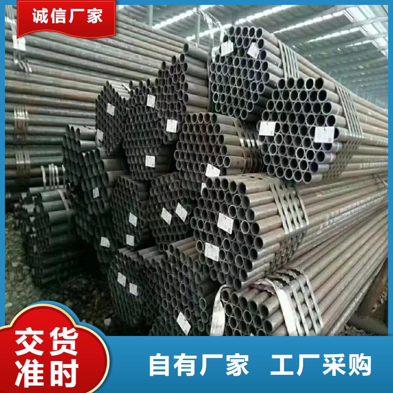 T91合金鋼管合金鋼管細(xì)節(jié)展示