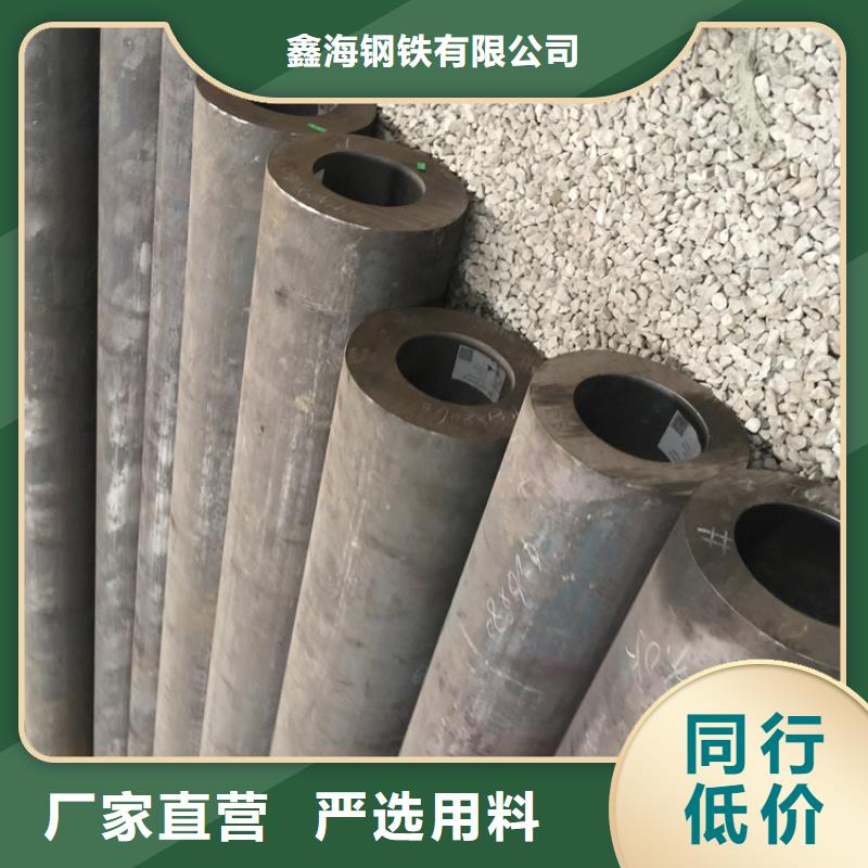 T91合金鋼管合金鋼管專業生產廠家