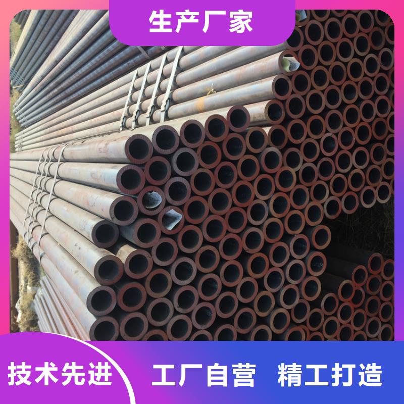 T91合金鋼管合金鋼管經驗豐富質量放心