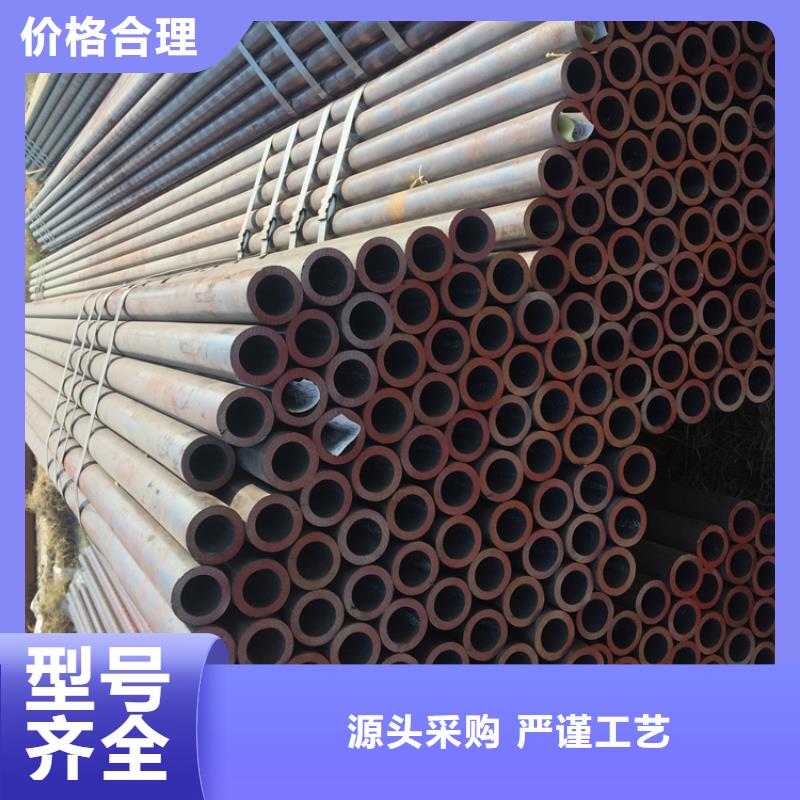 T91合金鋼管T91合金管精品選購