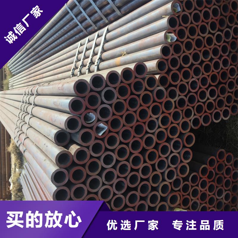 T91合金鋼管12Cr1MoVG合金管廠家十分靠譜