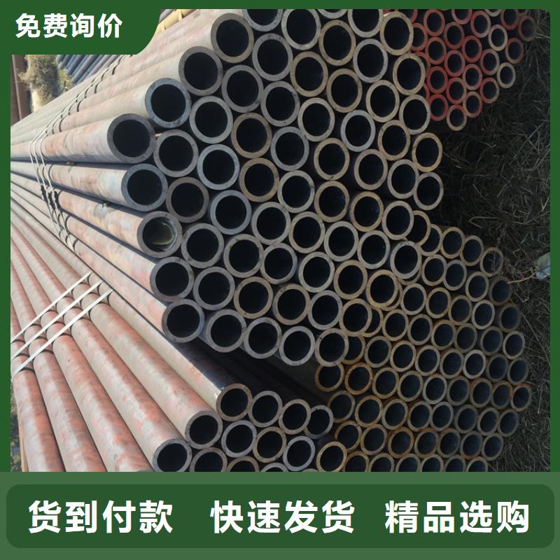 T91合金鋼管合金鋼管經驗豐富質量放心