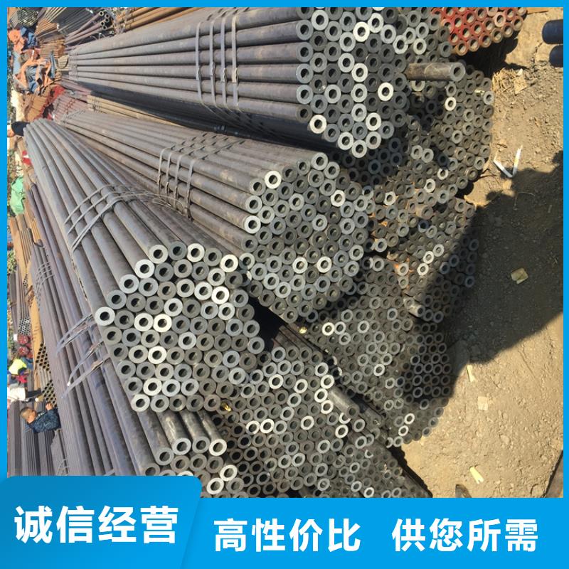 T91合金鋼管12Cr1MoVG合金管廠家十分靠譜