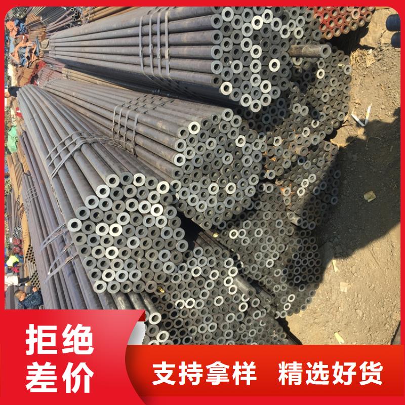 【T91合金鋼管】,合金管廠家優質原料