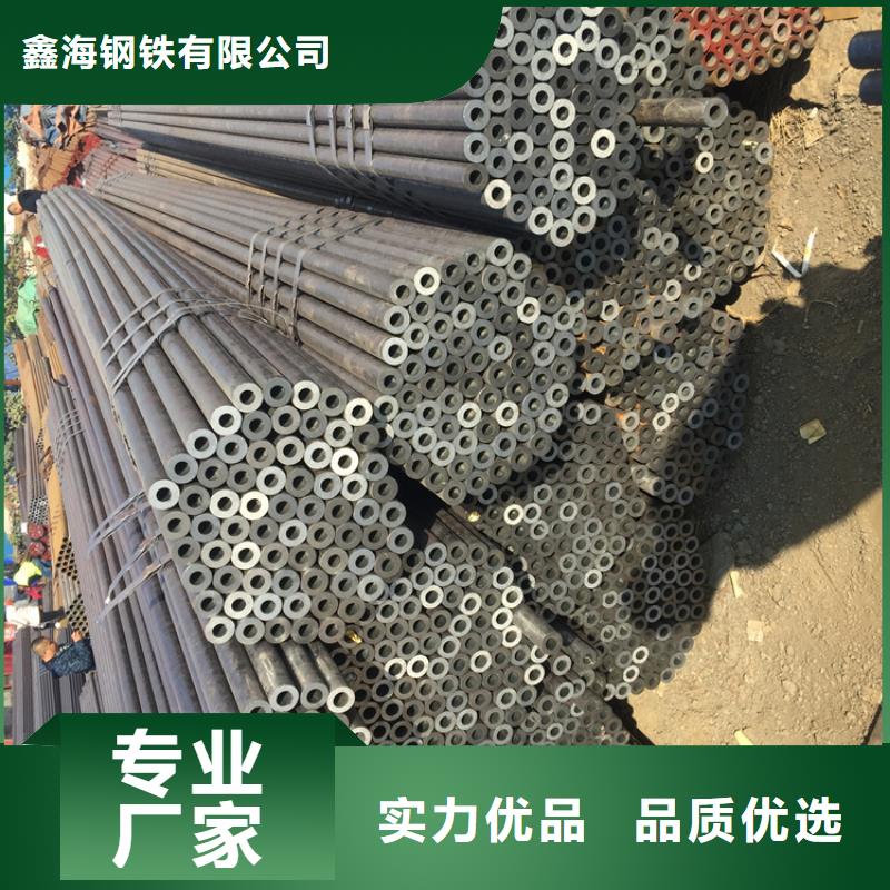 T91合金鋼管T91合金管精品選購