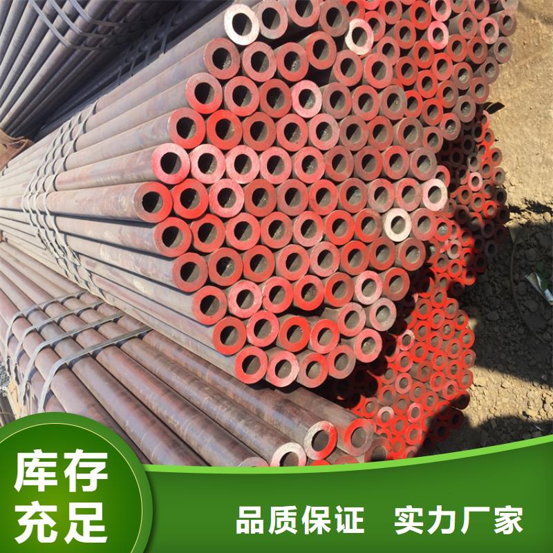 T91合金鋼管_寶鋼合金管廠優(yōu)質(zhì)貨源