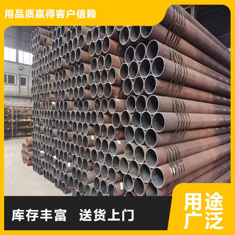 T91合金鋼管合金鋼管專業生產廠家