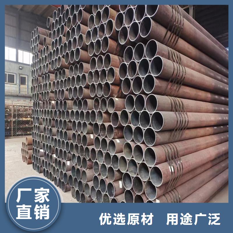 T91合金鋼管_寶鋼合金管廠優(yōu)質(zhì)貨源