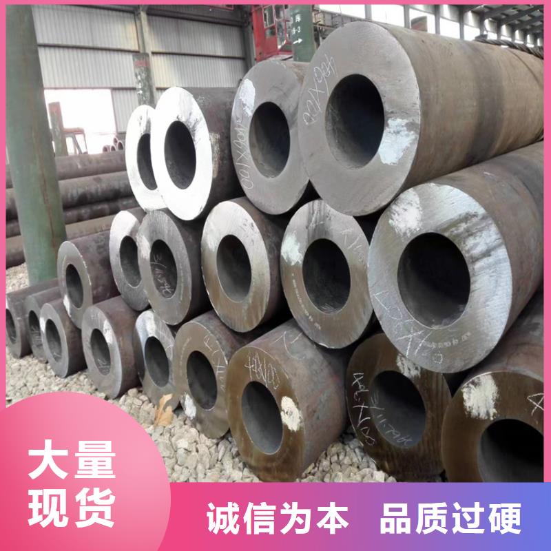 滿城P22大無(wú)縫鋼管價(jià)格公道
