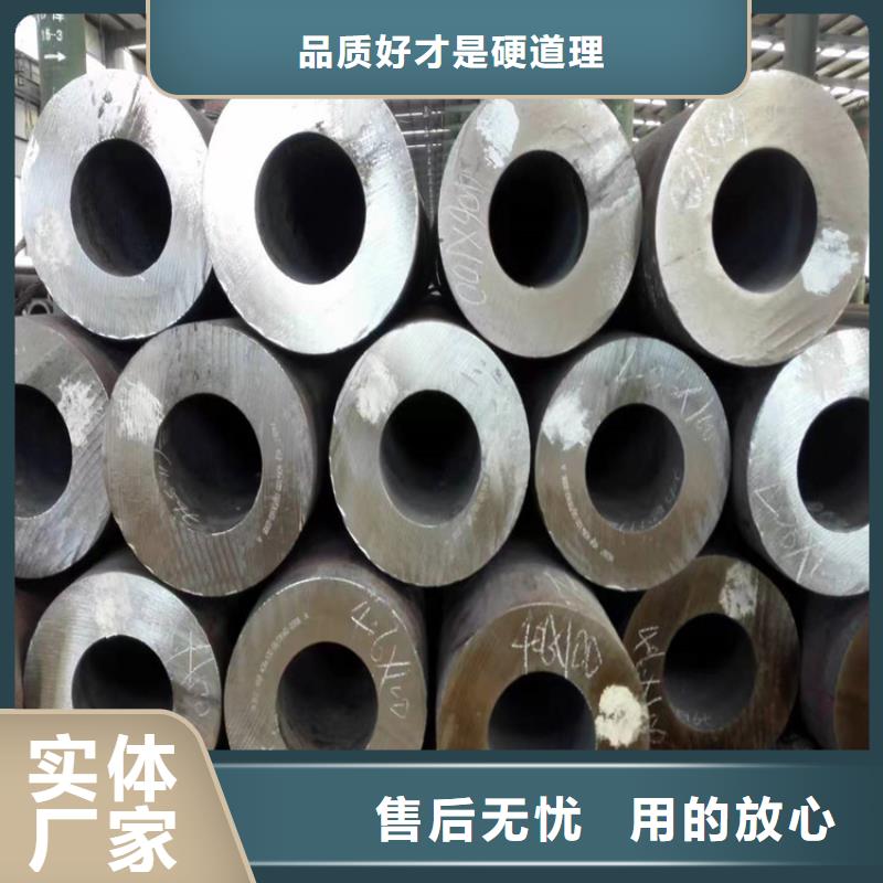 【p22合金管合金鋼管不只是質量好】