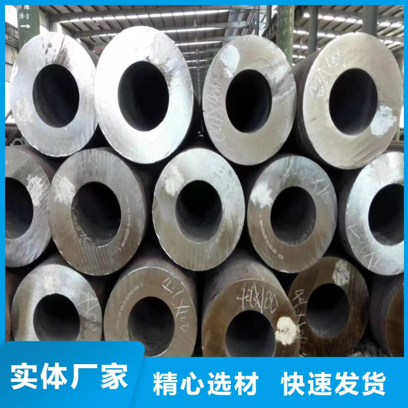 黔西P22無(wú)縫合金管供應(yīng)