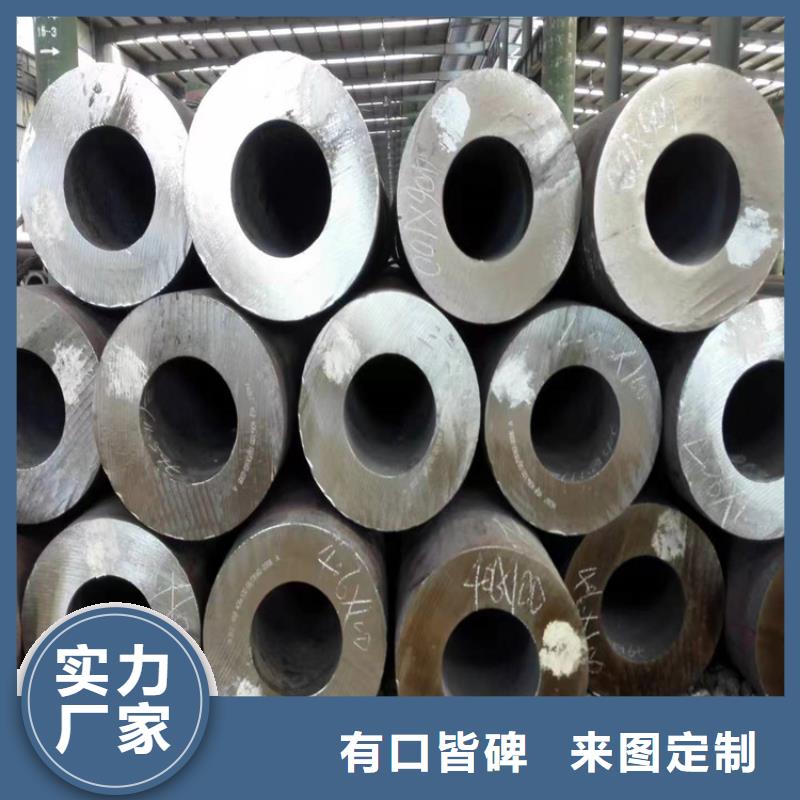 p22合金管12Cr1MoVG合金管現貨齊全售后無憂