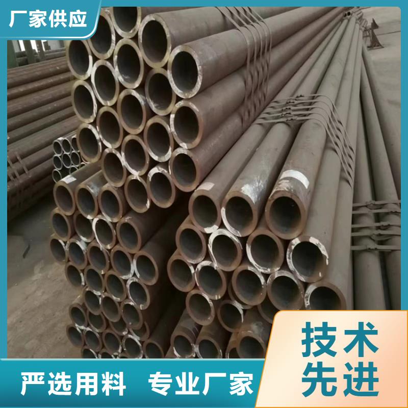 P22無縫合金管洛南歡迎電詢