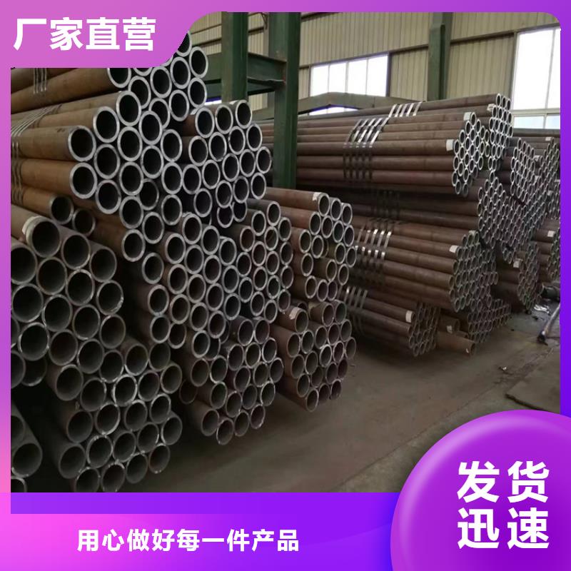 廠家直銷p22鍋爐管廠家