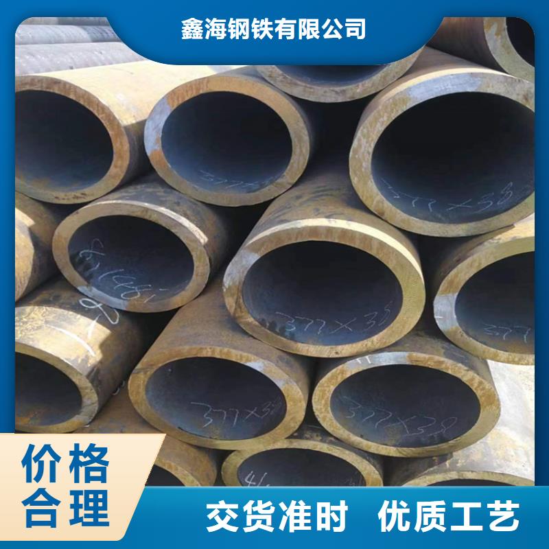 p22無縫管使用無憂