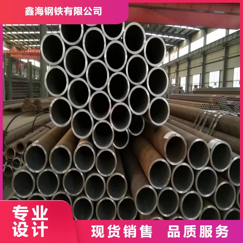 公明街道P22高壓鋼管批發價格