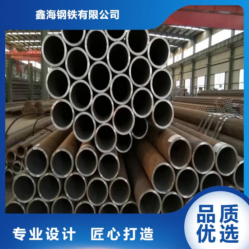 【p22合金管】,15CrMoG合金鋼管質量層層把關