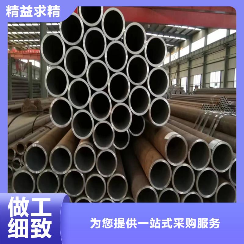 P91宝钢合金管视频-襄阳市P91宝钢合金管-本土可服务区域襄城|南漳|随州|恩施|咸宁|荆州|十堰
