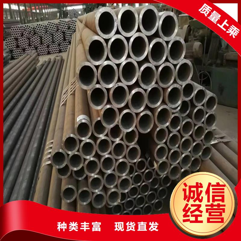 P22合金無(wú)縫管為您介紹