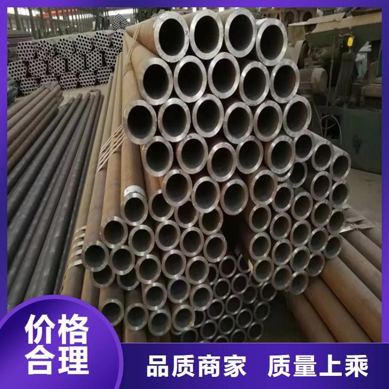 p22合金管合金鋼管同行低價
